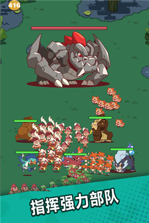 狩猎吧原始人内置菜单