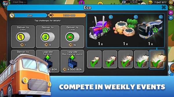 运输帝国建造者内置菜单