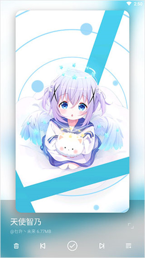 怎么设置锁屏壁纸截图3