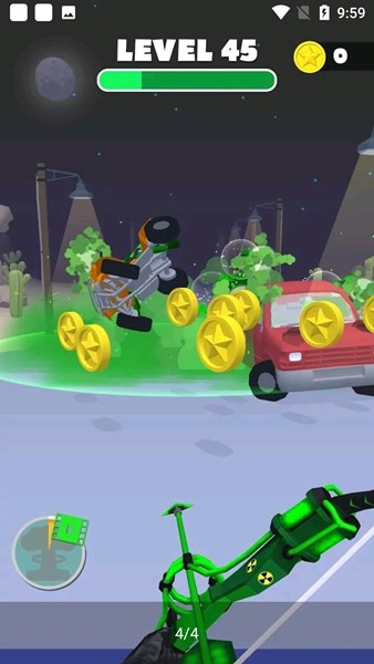 隐形射手免广告版