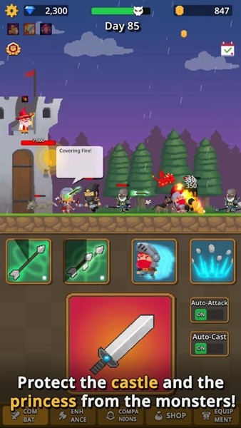 警卫员史密斯无限钻石版