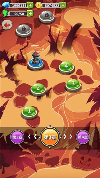 丧尸干仗内购版