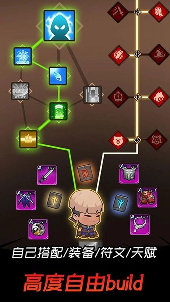 邦邦英雄去广告版