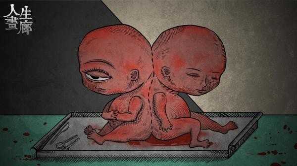 人生画廊稳定版