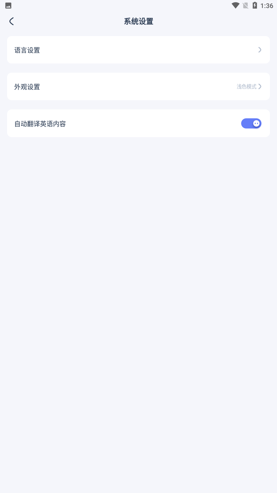 米游社国际服