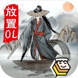 行侠放置2免广告版