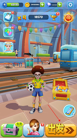 地铁公主跑酷图片3