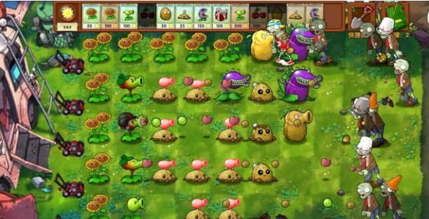 植物大战僵尸融合版2.1.3版