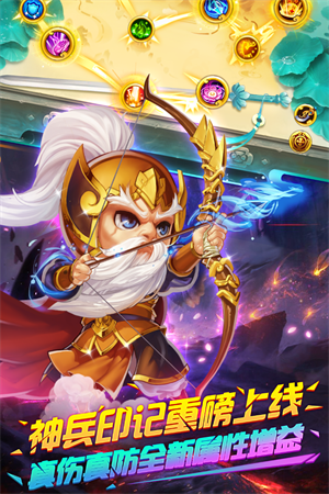 明珠三国越南服