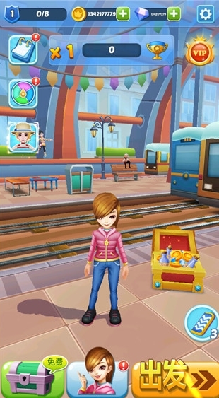 地铁公主跑酷图片1