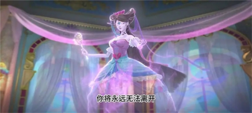 叶罗丽时辰砂游戏剧情1