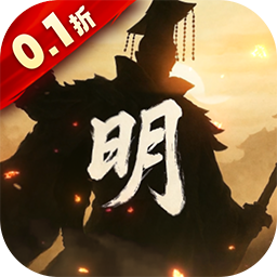 海岛勇士免费内购版