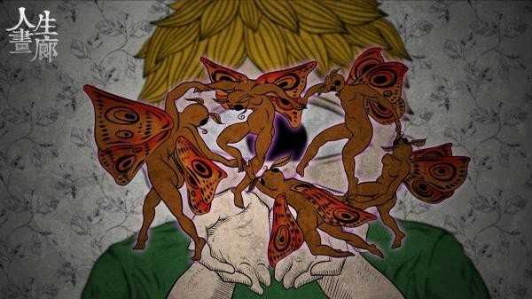 人生画廊稳定版