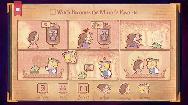 故事创说人内置菜单