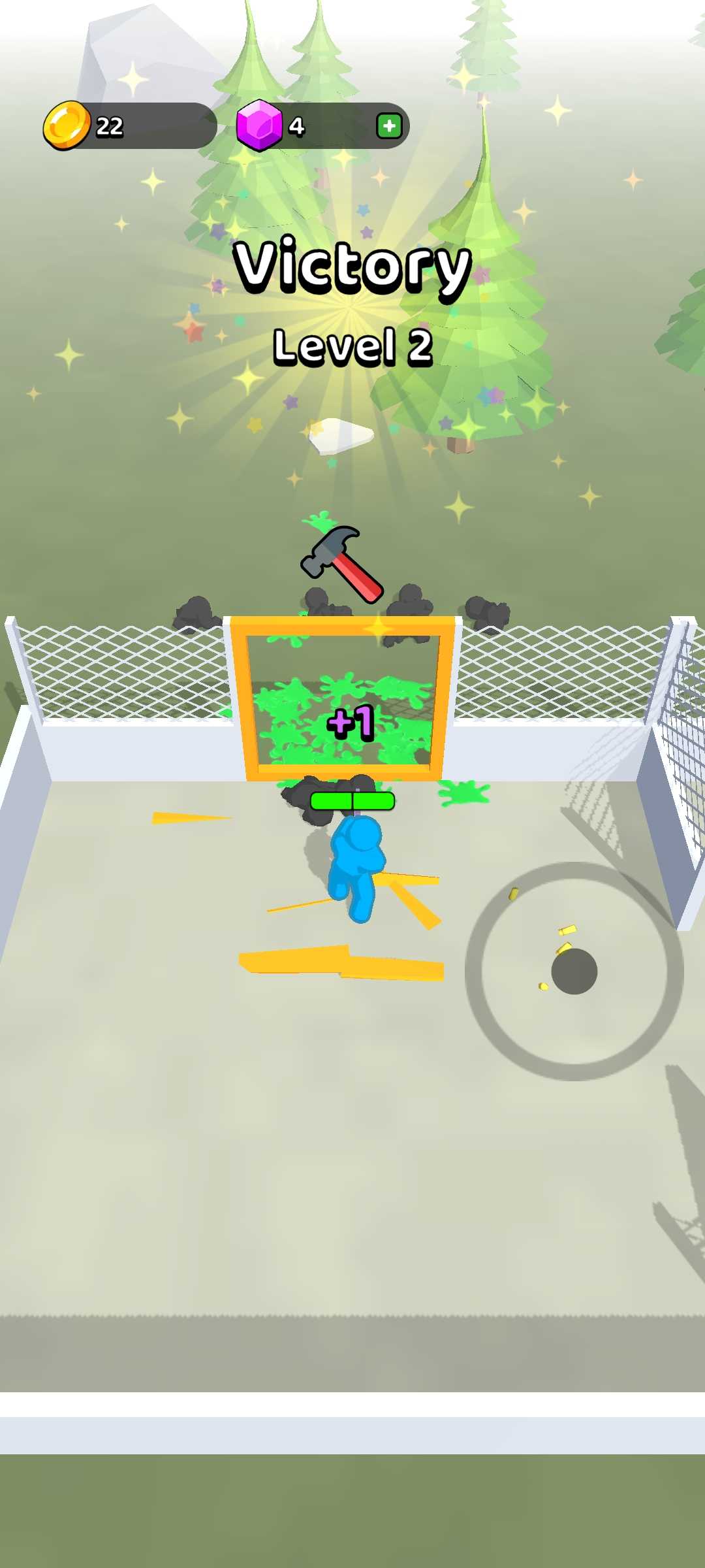 末世日记无广告版