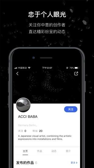 MANA视频最新版v3.1.27