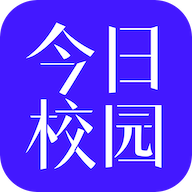 今日校园官网