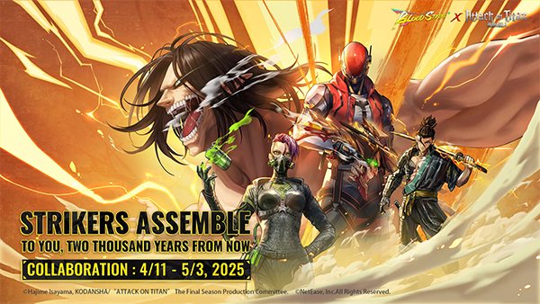 代号血战先锋服