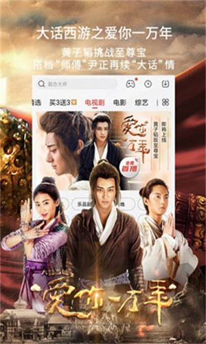 芭蕉视频app免费