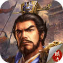 豪华曹魏传2014安卓版