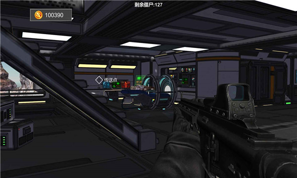 末世之路手机版