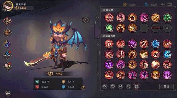 塞勒特大陆手游