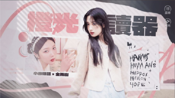 女帝攻略指南橙光手游