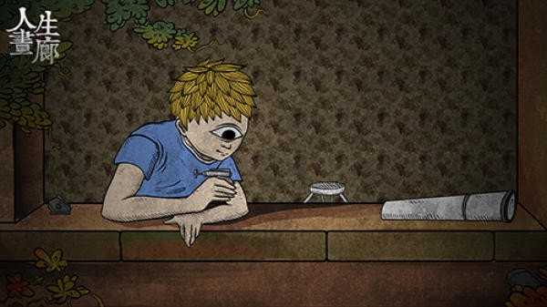 人生画廊稳定版