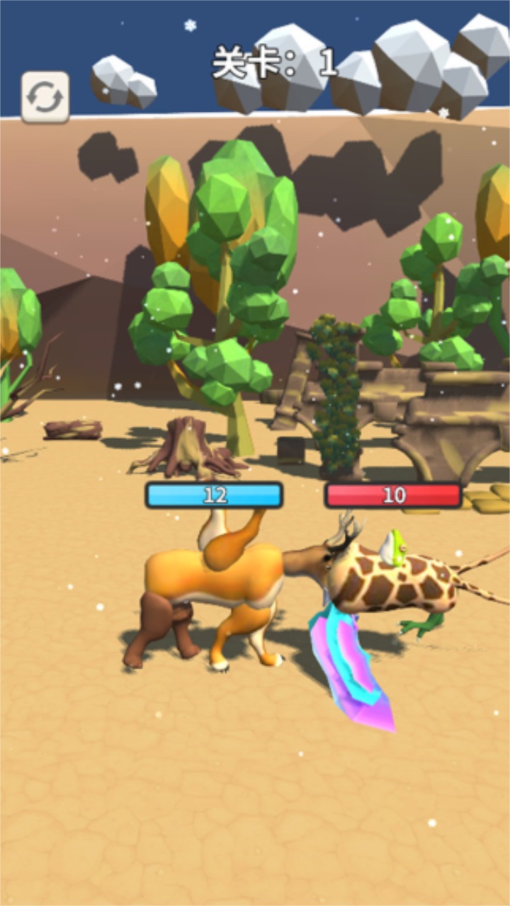 动物合成模拟器中文版