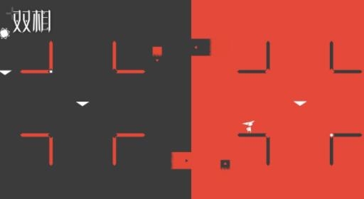 双相手游最新版