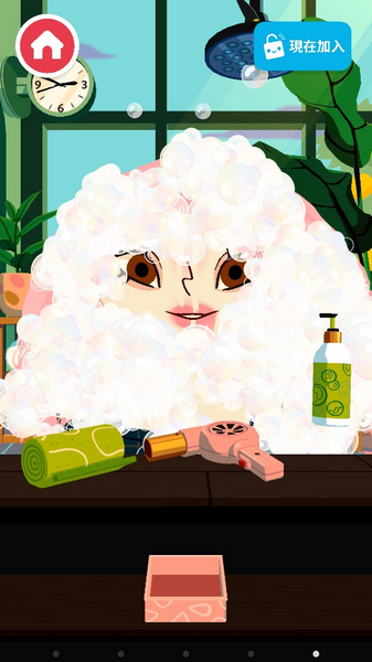 托卡美发沙龙4去广告版6