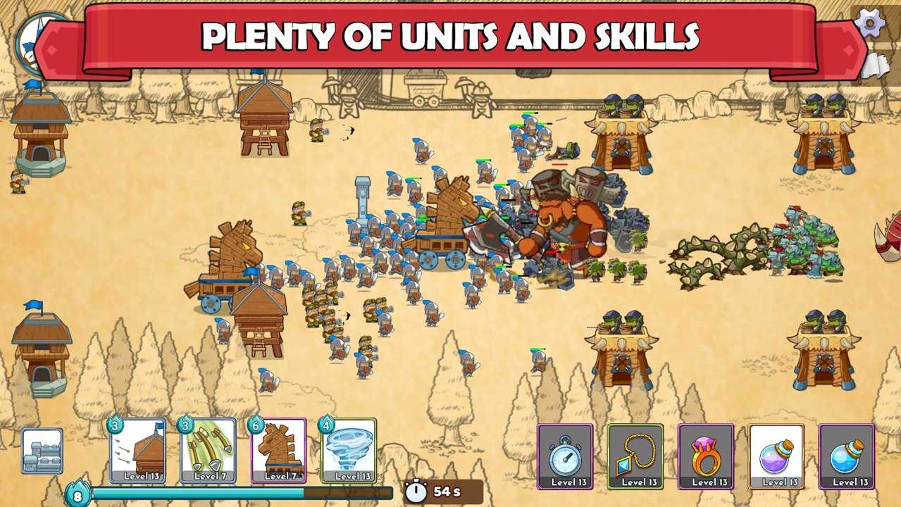 军团冲突中文版