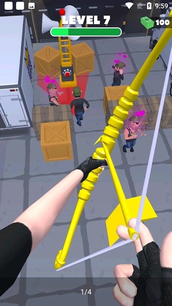 隐形射手免广告版