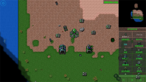 铁锈战争ek模组最新版