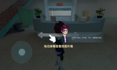 恐怖躲猫猫2无广告全皮肤