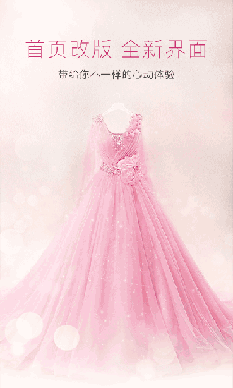 百度魔图国际版