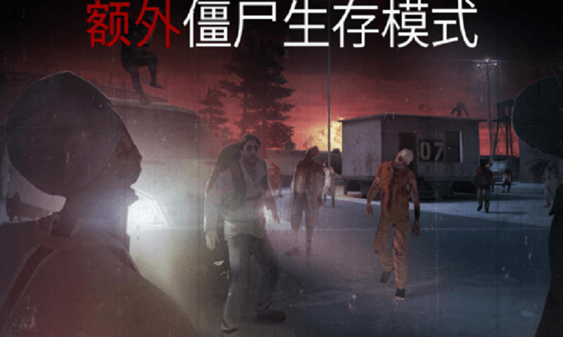 hitman sniper(杀手狙击)