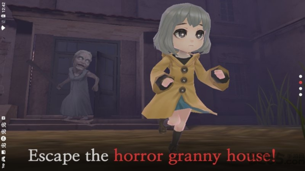 奶奶的家联机版