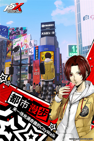 女神异闻录夜幕魅影国际服