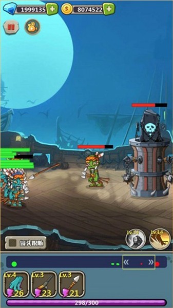 丧尸干仗内购版