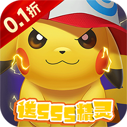 宠物猎人内购版