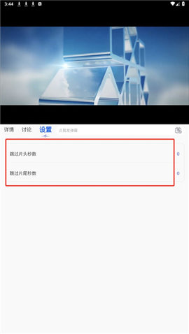 红尘影院 1.0.0 安卓版