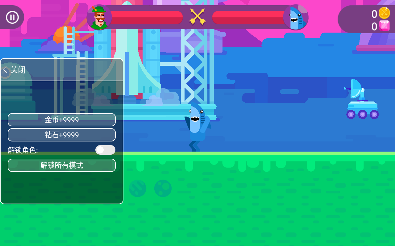 冷血射手无限金币