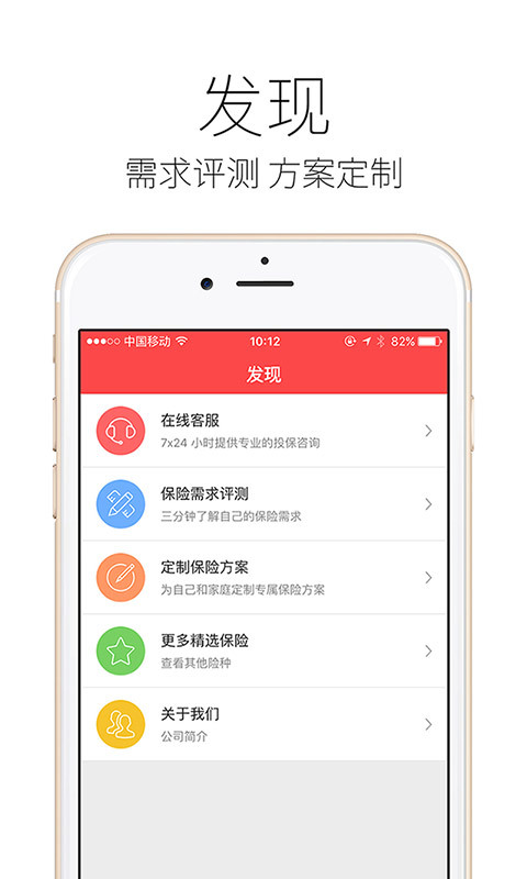 陪练蛙