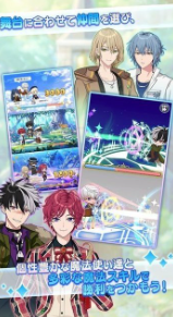 魔法使的约束(まほやく)