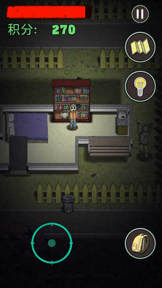 最后的曙光手机版