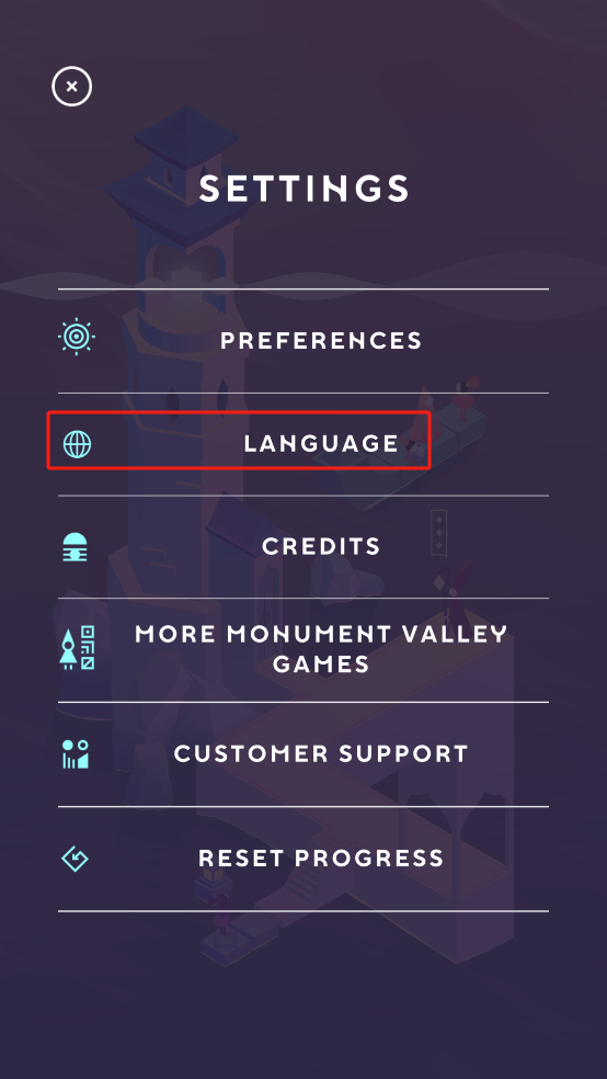 怎么设置中文截图3