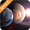 创造行星中文版