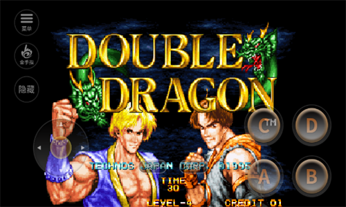 双截龙格斗经典怀旧版