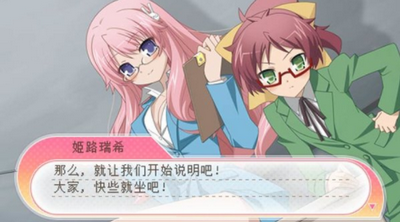 笨蛋测验召唤兽手机版